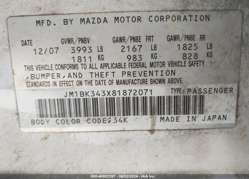 2008 MAZDA 3 S TOURING VIN: JM1BK343X81872071