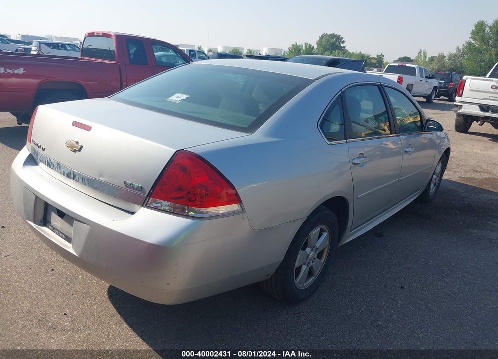 2011 CHEVROLET IMPALA LT VIN: 2G1WG5EK3B1221220