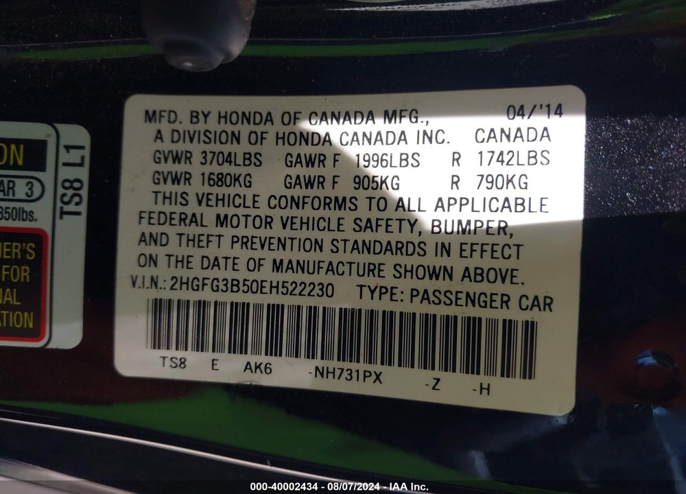 2014 HONDA CIVIC LX VIN: 2HGFG3B50EH522230