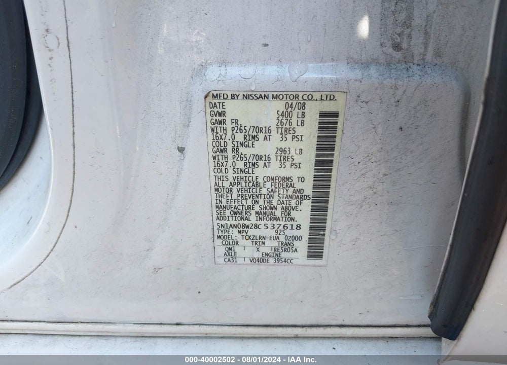 2008 NISSAN XTERRA S VIN: 5N1AN08W28C537618