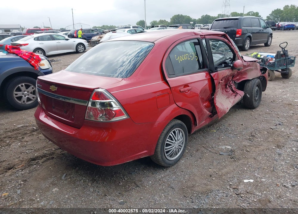 2011 CHEVROLET AVEO 1LT VIN: KL1TD5DE2BB207511