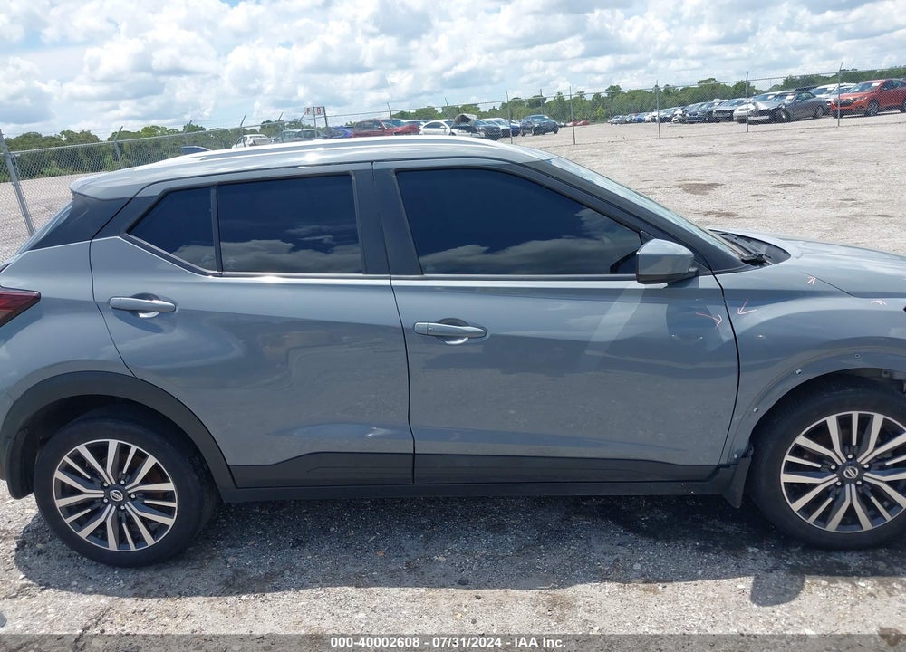2021 NISSAN KICKS SV XTRONIC CVT VIN: 3N1CP5CV5ML559892