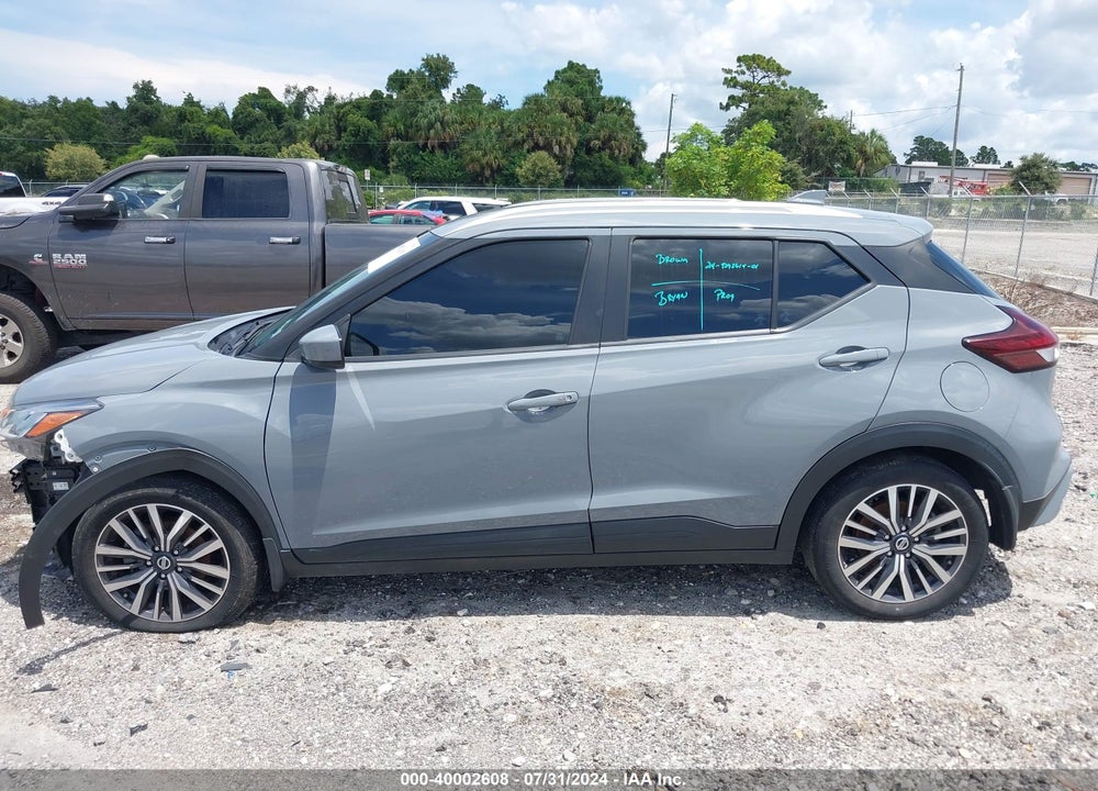 2021 NISSAN KICKS SV XTRONIC CVT VIN: 3N1CP5CV5ML559892