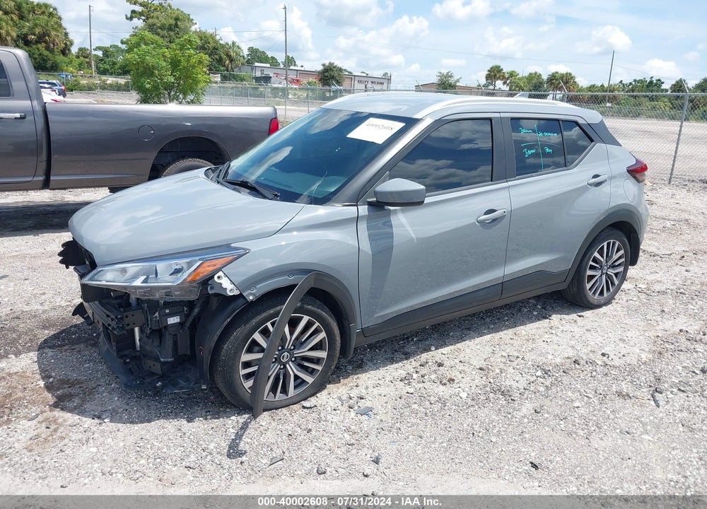 2021 NISSAN KICKS SV XTRONIC CVT VIN: 3N1CP5CV5ML559892