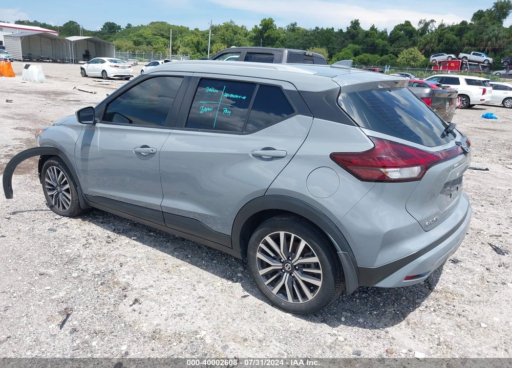 2021 NISSAN KICKS SV XTRONIC CVT VIN: 3N1CP5CV5ML559892