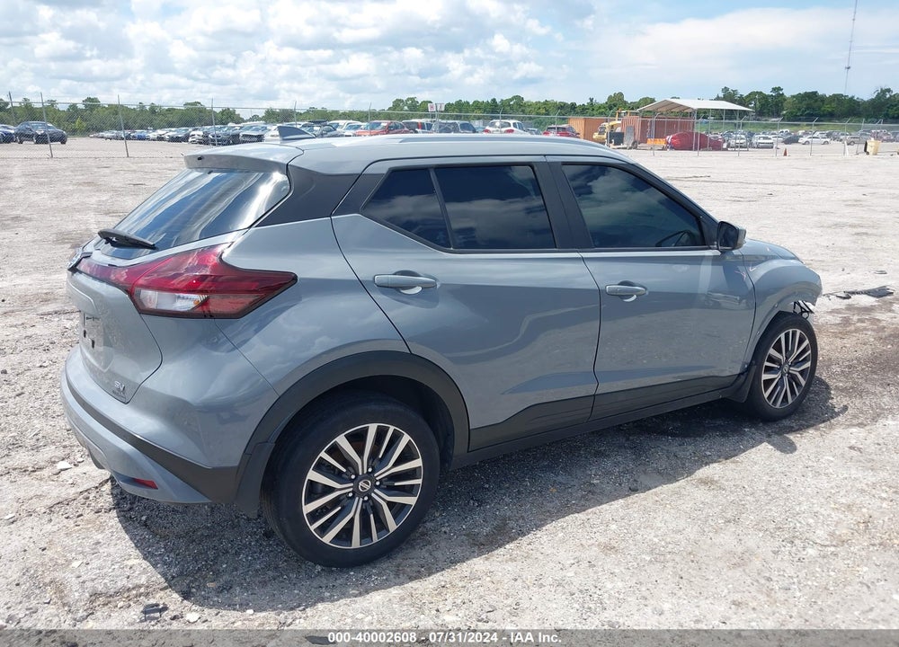 2021 NISSAN KICKS SV XTRONIC CVT VIN: 3N1CP5CV5ML559892