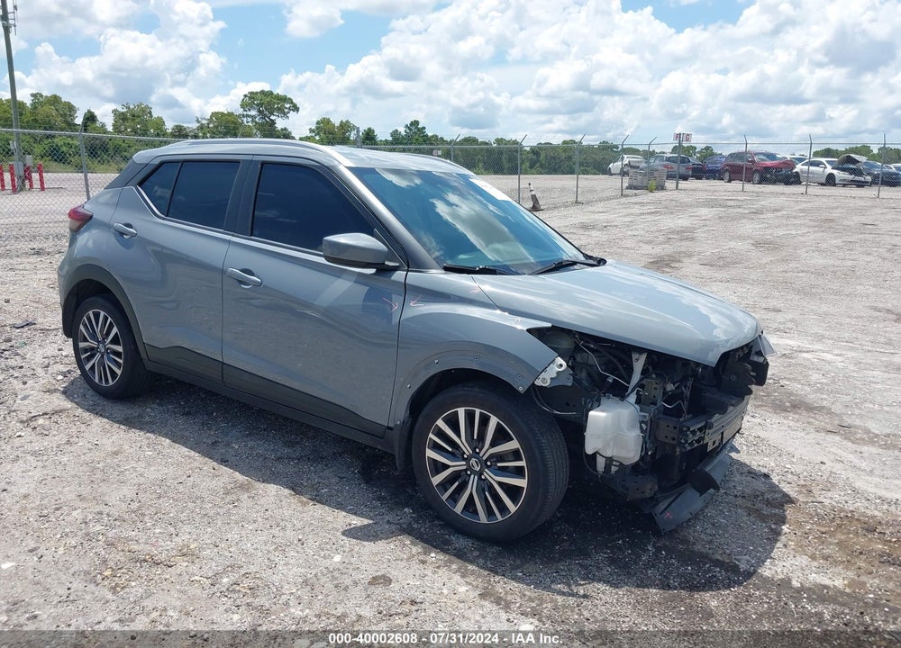 2021 NISSAN KICKS SV XTRONIC CVT VIN: 3N1CP5CV5ML559892