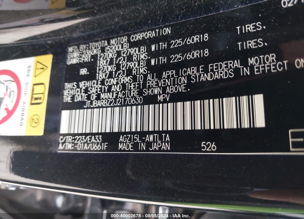 2018 LEXUS NX 300 VIN: JTJBARBZ2J2170630