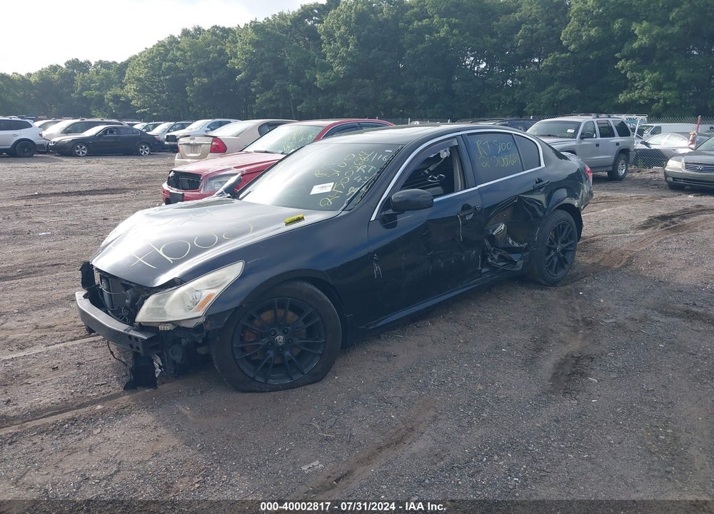 2007 INFINITI G35 SPORT VIN: JNKBV61E17M715863