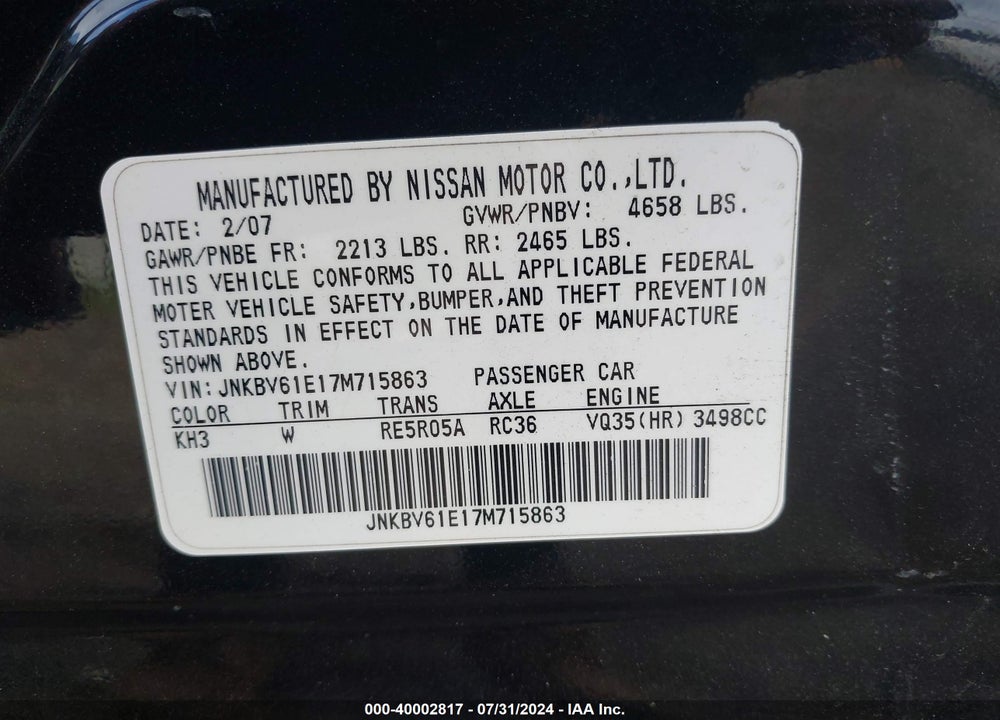 2007 INFINITI G35 SPORT VIN: JNKBV61E17M715863