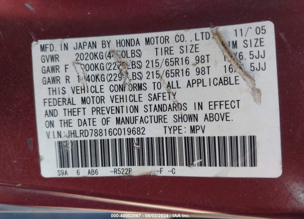 2006 HONDA CR-V EX VIN: JHLRD78816C019682