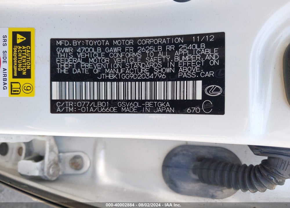 2013 LEXUS ES 350 VIN: JTHBK1GG9D2034796
