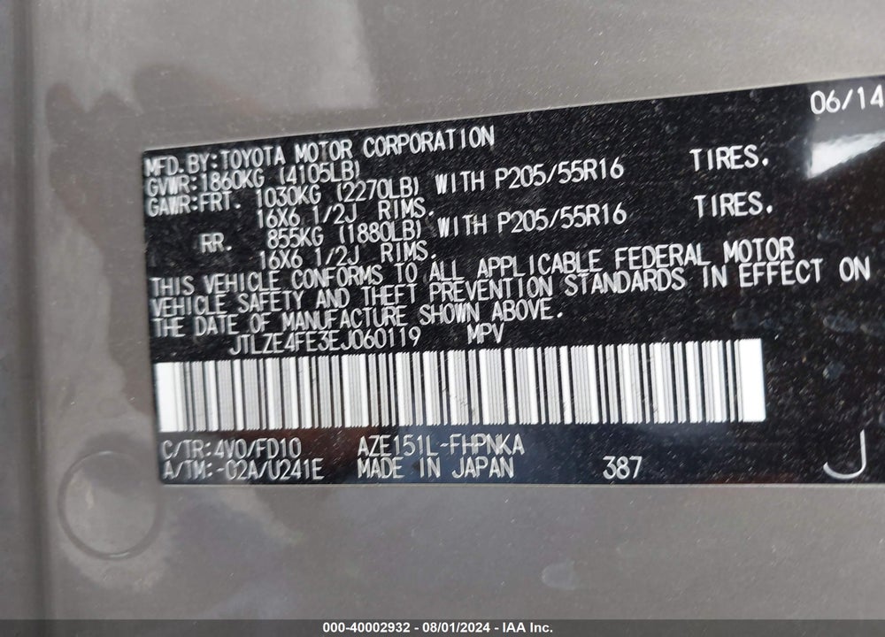 2014 SCION XB VIN: JTLZE4FE3EJ060119