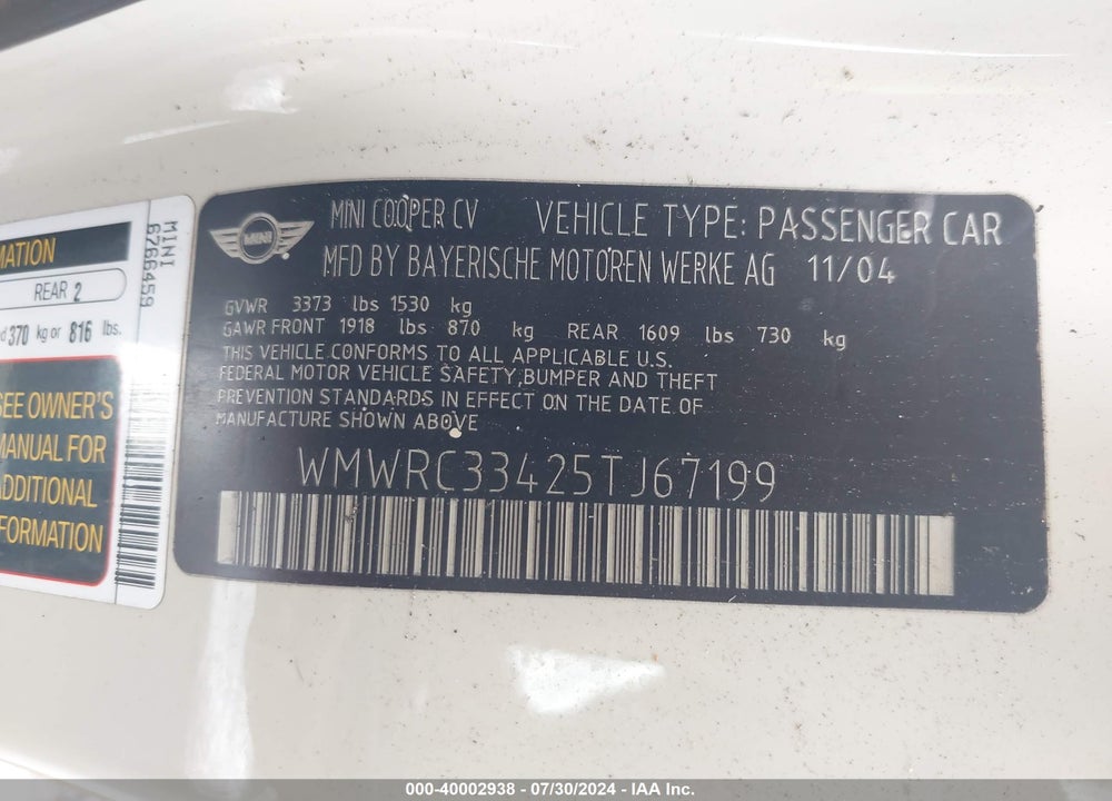 2005 MINI COOPER VIN: WMWRC33425TJ67199