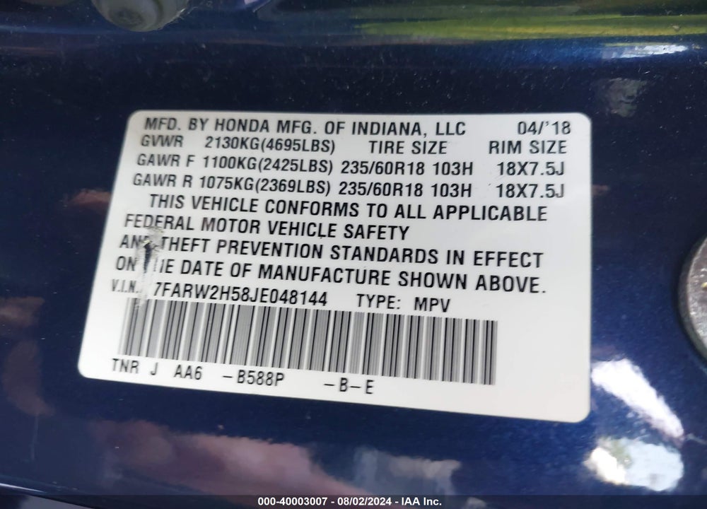 2018 HONDA CR-V EX VIN: 7FARW2H58JE048144