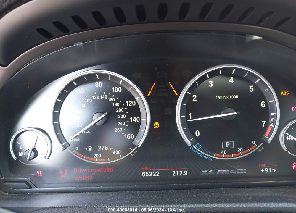 2018 BMW X4 M40I VIN: 5UXXW7C53J0W64192