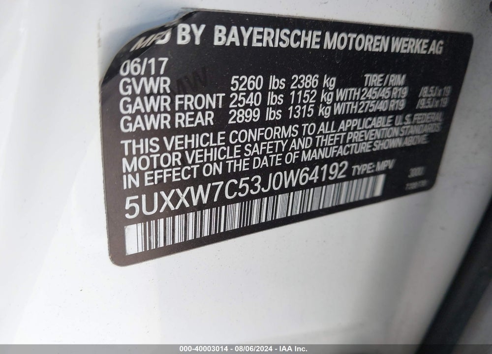 2018 BMW X4 M40I VIN: 5UXXW7C53J0W64192