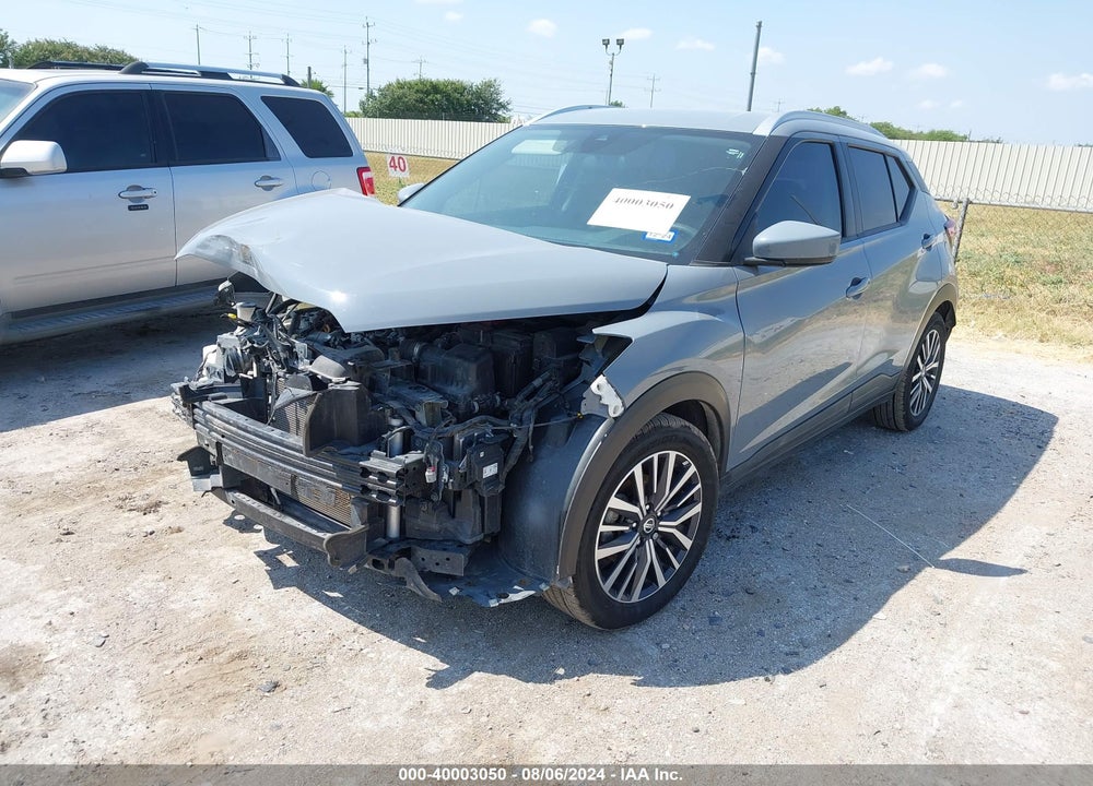 2021 NISSAN KICKS SV XTRONIC CVT VIN: 3N1CP5CVXML502037