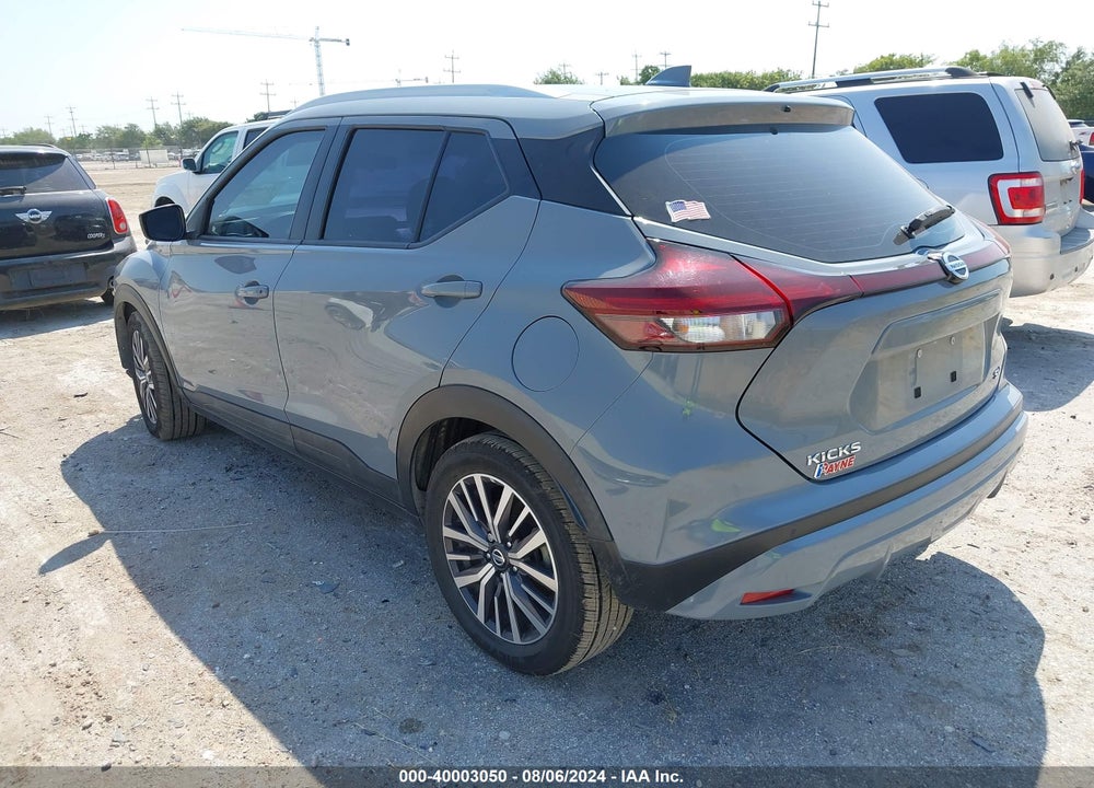 2021 NISSAN KICKS SV XTRONIC CVT VIN: 3N1CP5CVXML502037