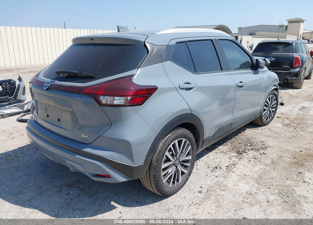 2021 NISSAN KICKS SV XTRONIC CVT VIN: 3N1CP5CVXML502037