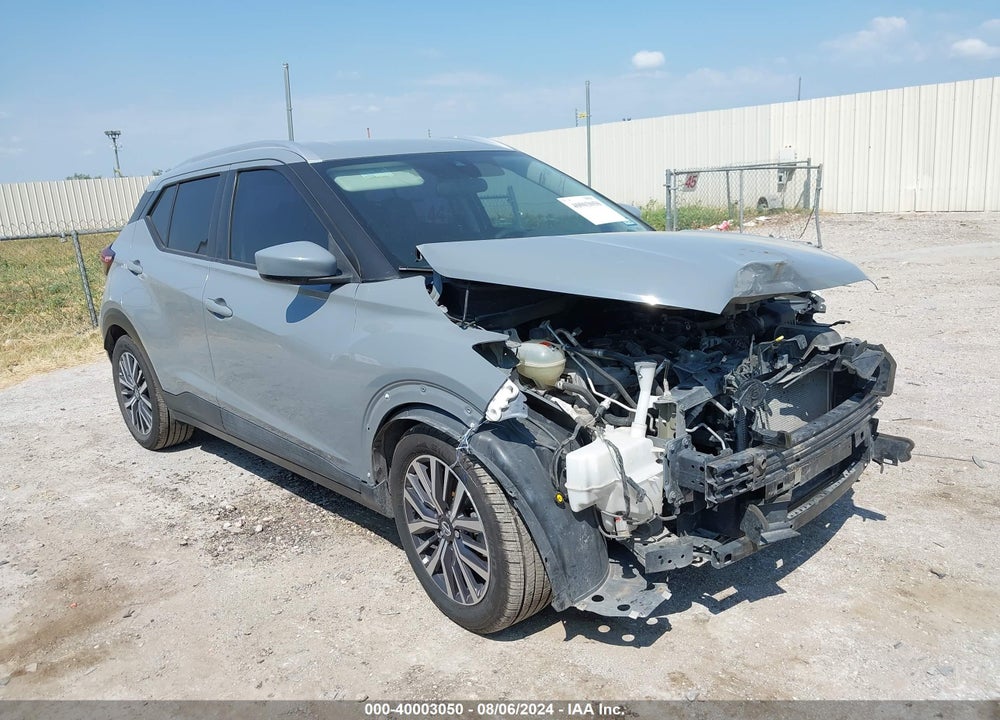 2021 NISSAN KICKS SV XTRONIC CVT VIN: 3N1CP5CVXML502037
