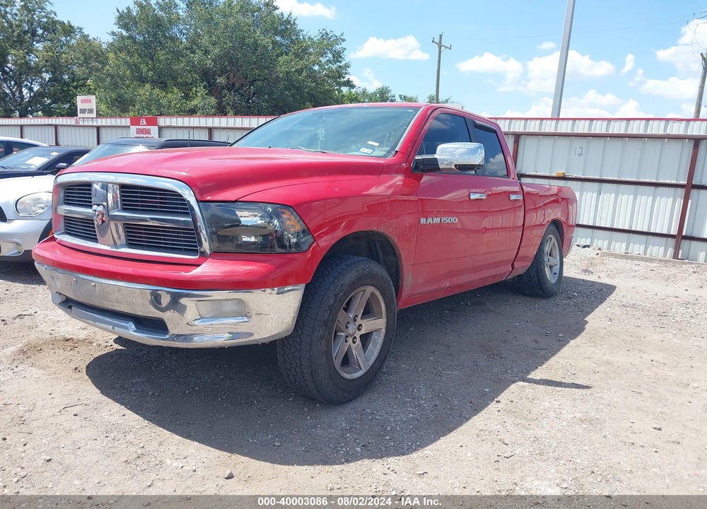 2011 RAM 1500 SLT VIN: 1D7RB1GP0BS575710