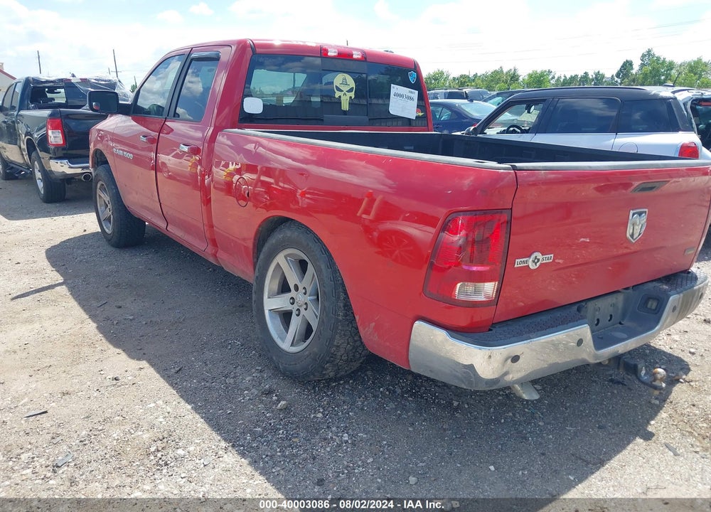 2011 RAM 1500 SLT VIN: 1D7RB1GP0BS575710