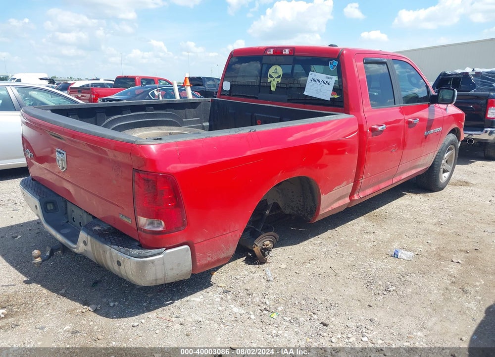 2011 RAM 1500 SLT VIN: 1D7RB1GP0BS575710