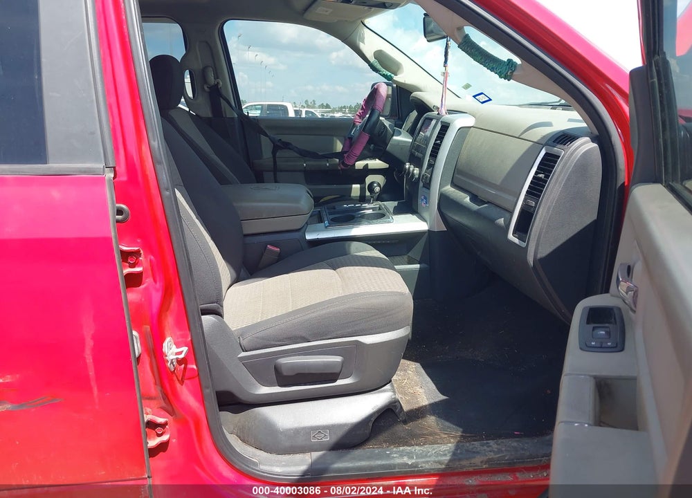 2011 RAM 1500 SLT VIN: 1D7RB1GP0BS575710