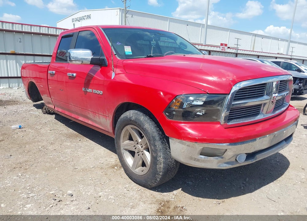 2011 RAM 1500 SLT VIN: 1D7RB1GP0BS575710