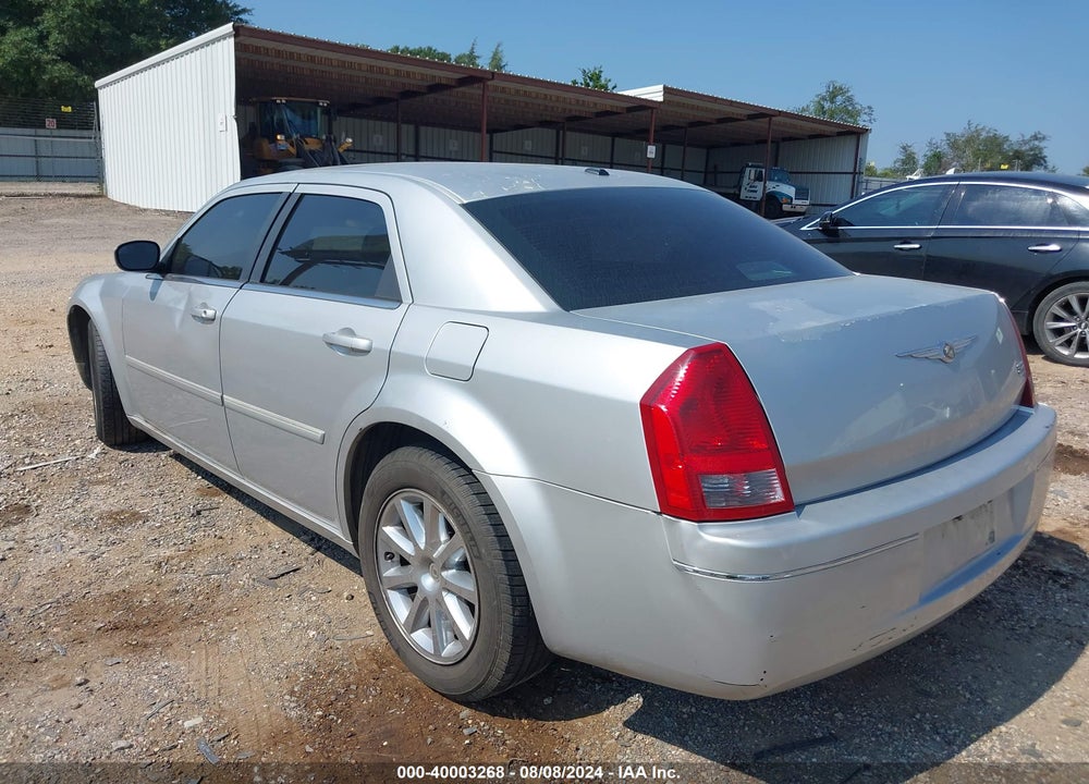 2007 CHRYSLER 300 TOURING VIN: 2C3KA53G37H899720