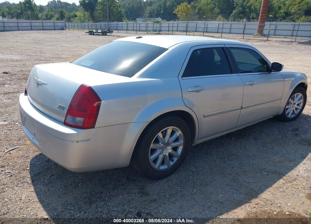 2007 CHRYSLER 300 TOURING VIN: 2C3KA53G37H899720
