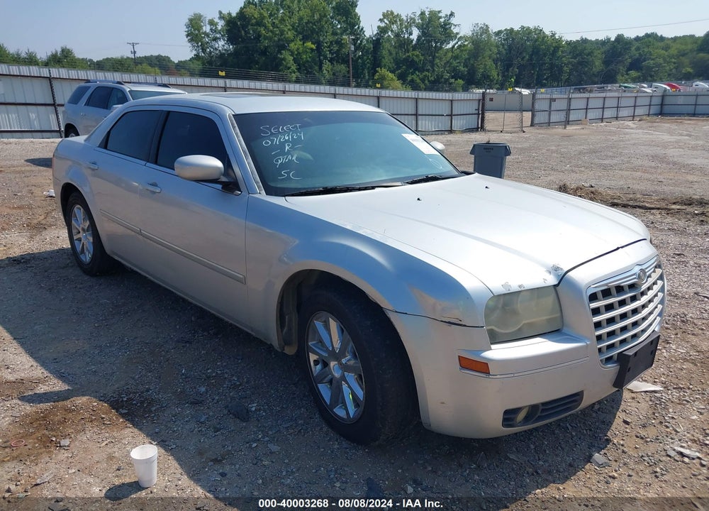 2007 CHRYSLER 300 TOURING VIN: 2C3KA53G37H899720