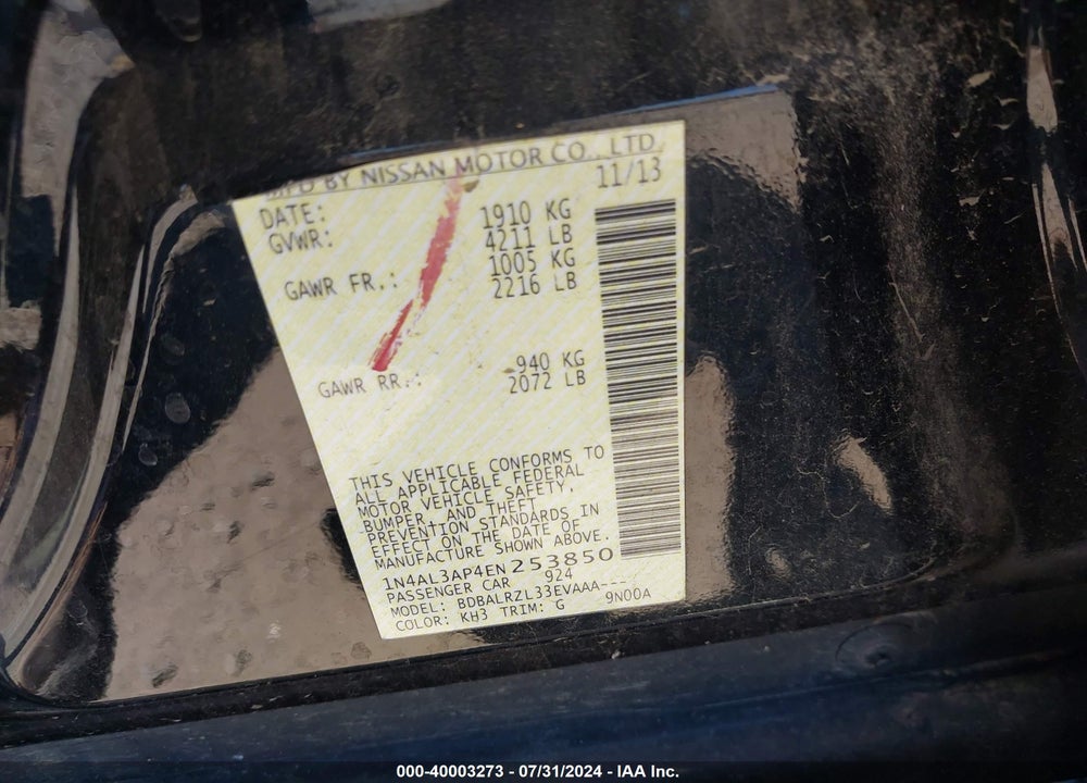 2014 NISSAN ALTIMA 2.5 S VIN: 1N4AL3AP4EN253850