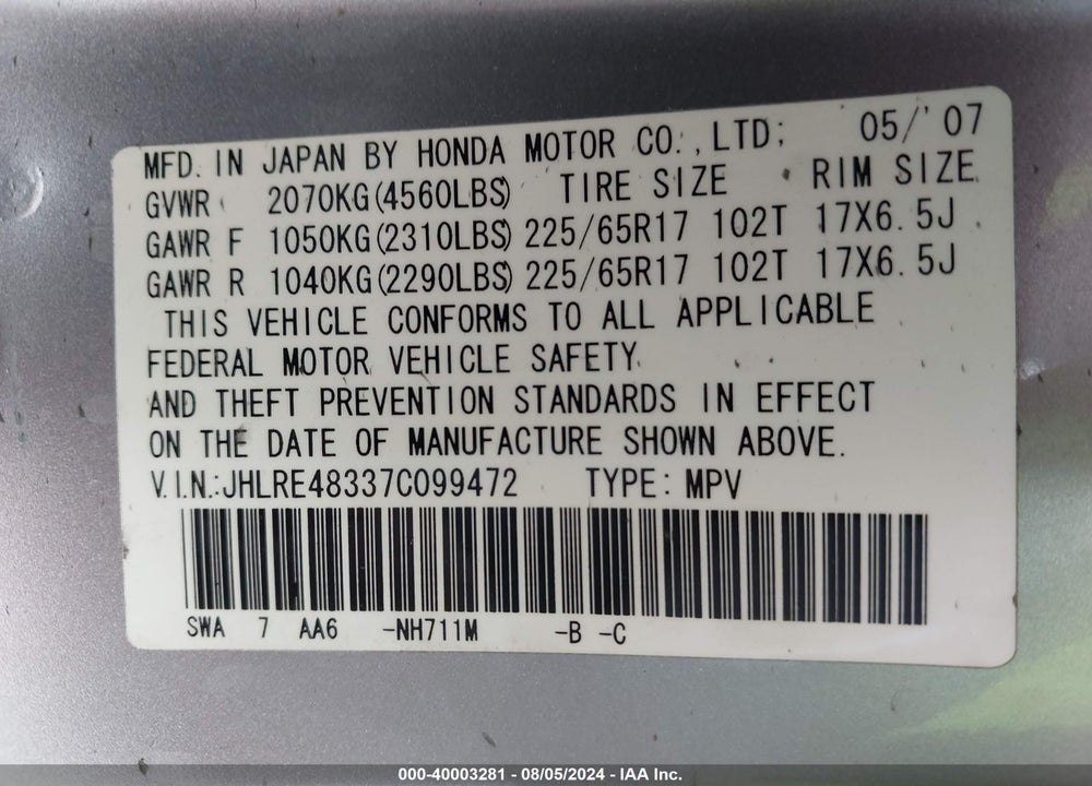 2007 HONDA CR-V LX VIN: JHLRE48337C099472