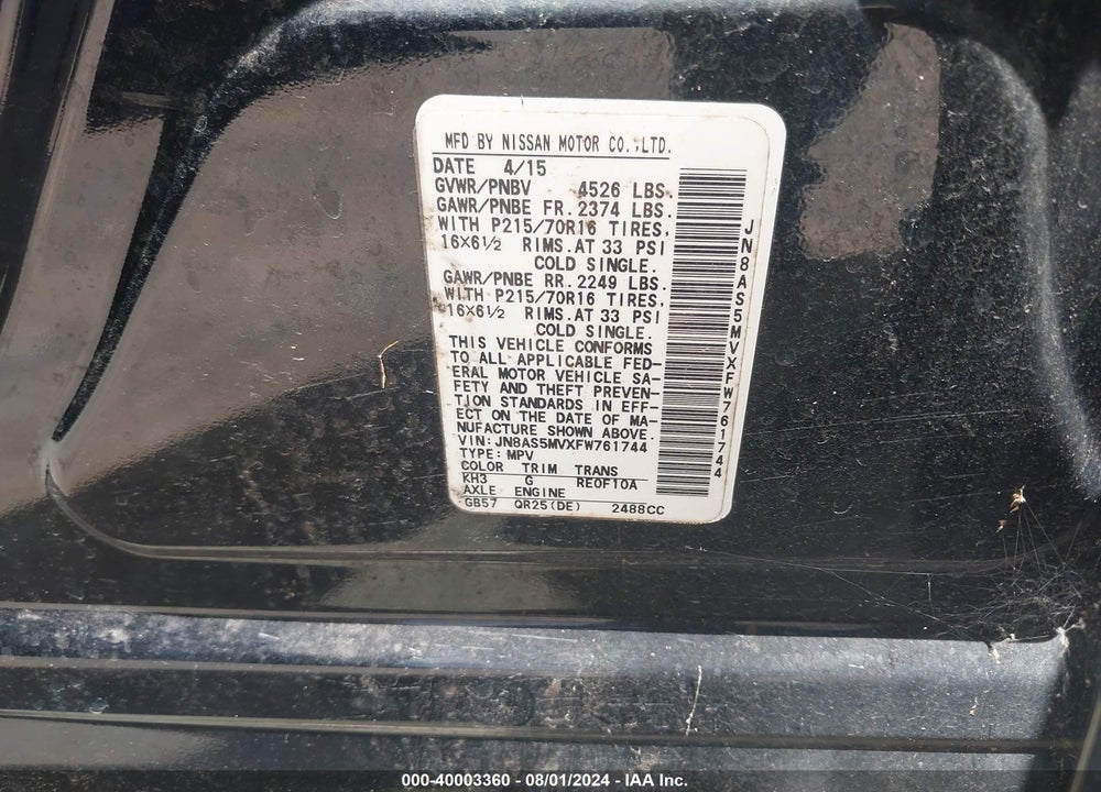 2015 NISSAN ROGUE SELECT S VIN: JN8AS5MVXFW761744
