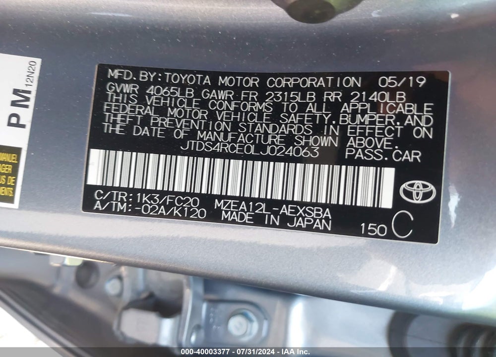 2020 TOYOTA COROLLA SE VIN: JTDS4RCE0LJ024063