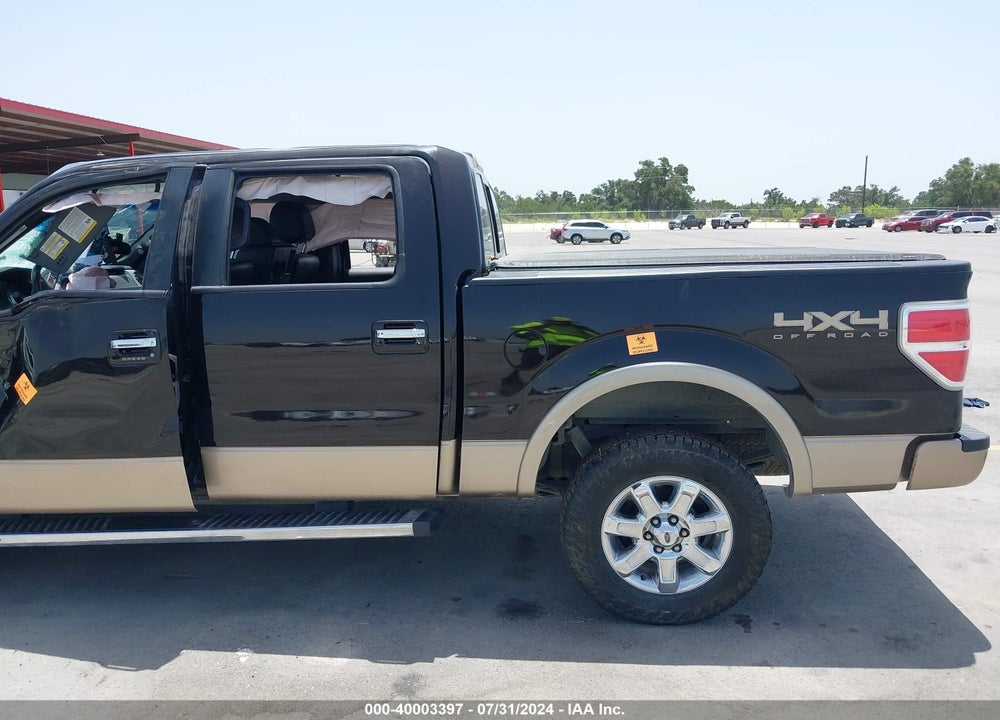 2013 FORD F-150 LARIAT VIN: 1FTFW1EF2DKF15054