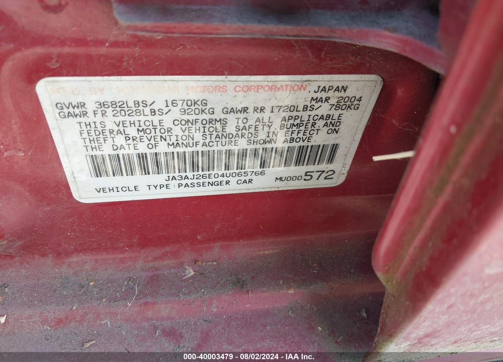 2004 MITSUBISHI LANCER ES VIN: JA3AJ26E04U065766