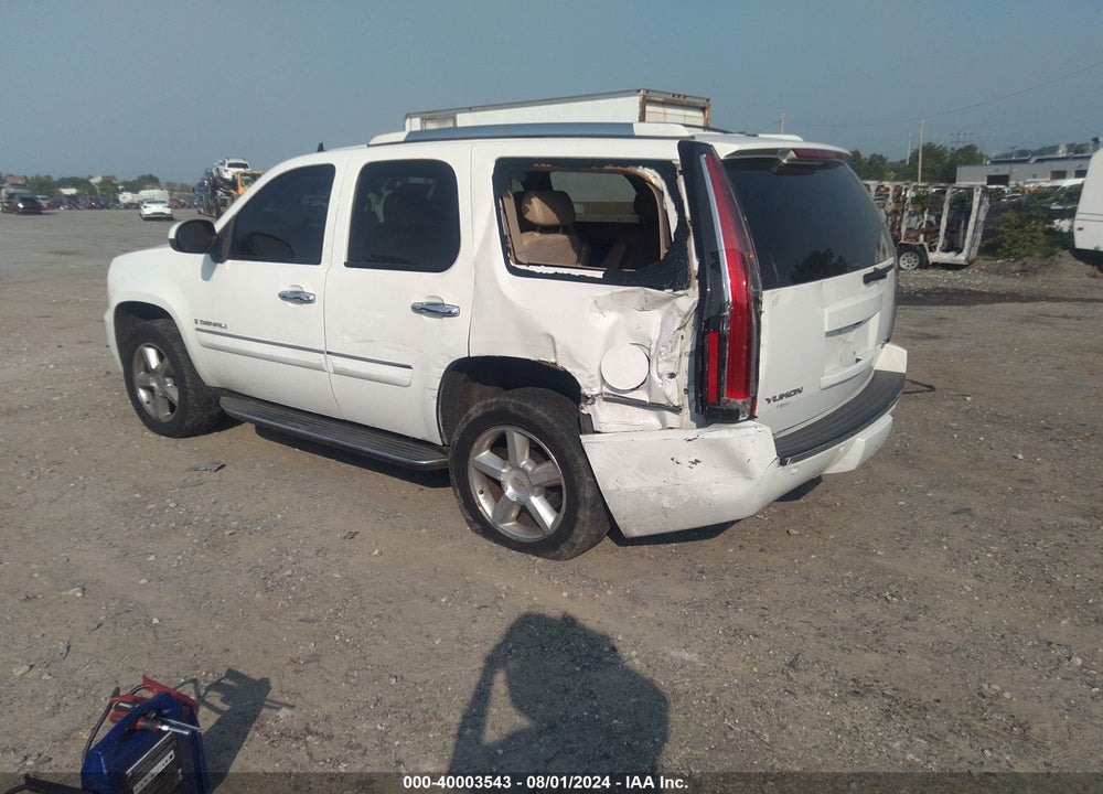 2007 GMC YUKON VIN: 1GKFK63817J288760