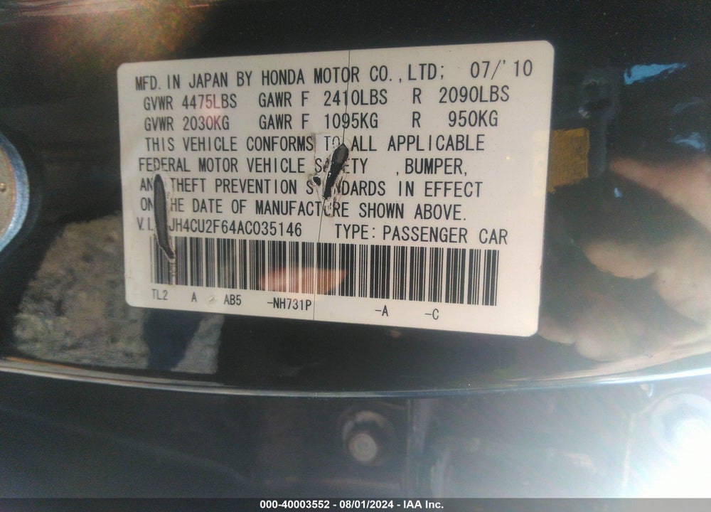 2010 ACURA TSX 2.4 VIN: JH4CU2F64AC035146