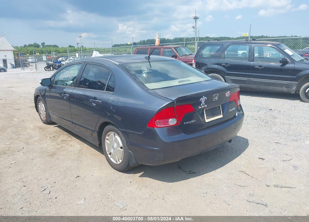 2006 HONDA CIVIC HYBRID VIN: JHMFA36236S028758