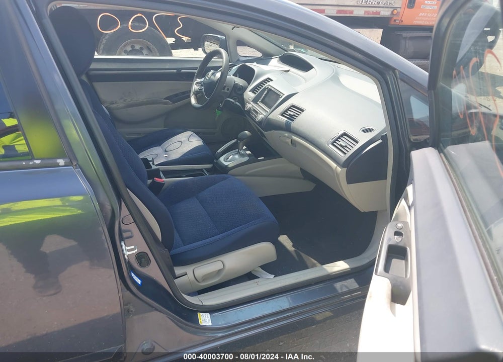 2006 HONDA CIVIC HYBRID VIN: JHMFA36236S028758