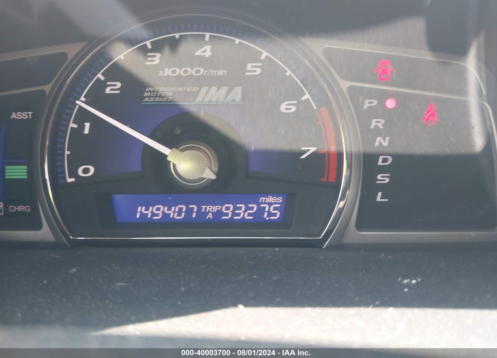 2006 HONDA CIVIC HYBRID VIN: JHMFA36236S028758