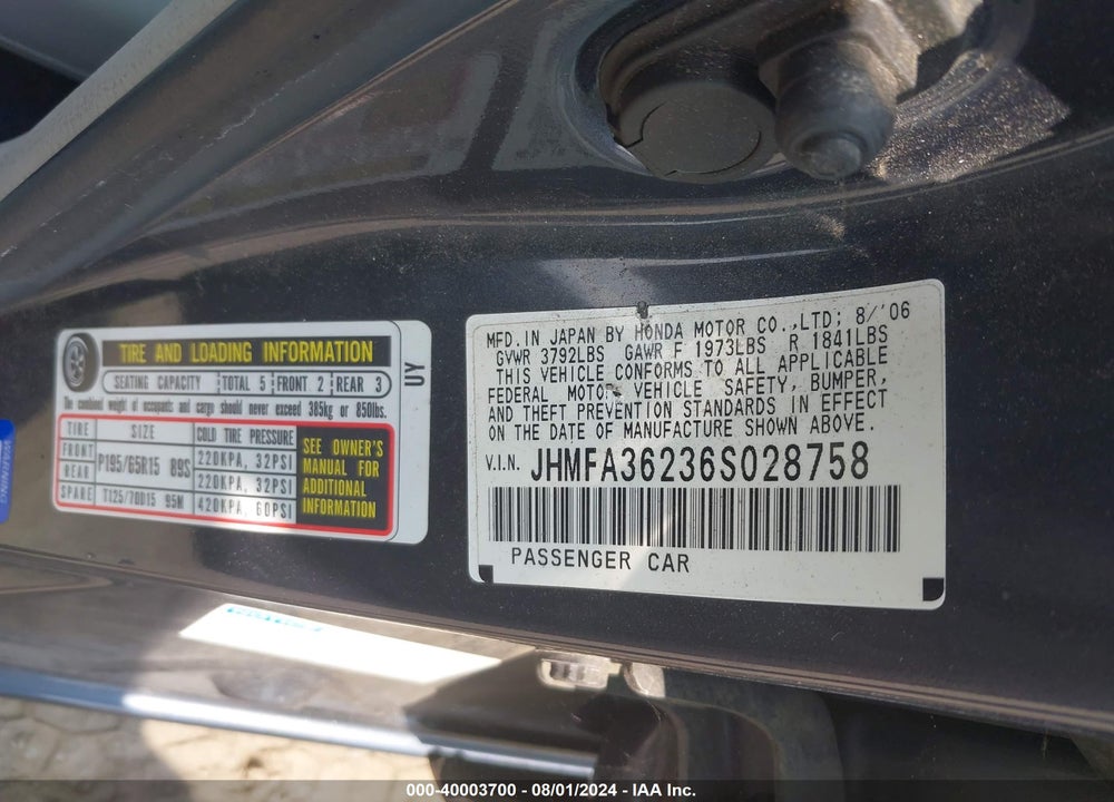 2006 HONDA CIVIC HYBRID VIN: JHMFA36236S028758