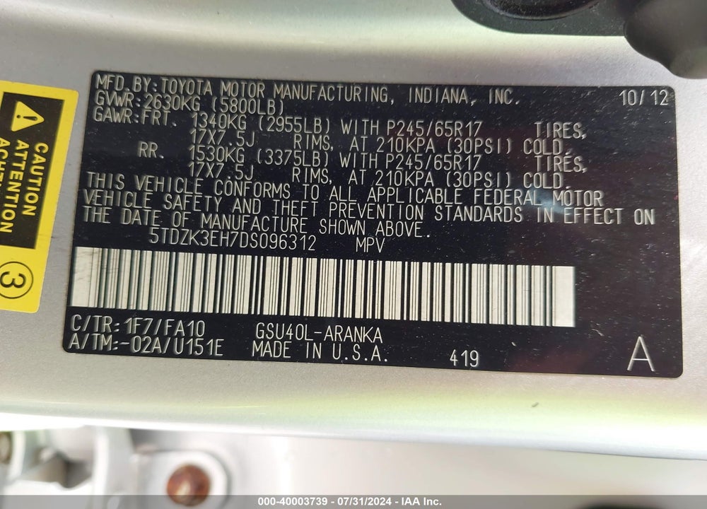 2013 TOYOTA HIGHLANDER BASE PLUS V6 VIN: 5TDZK3EH7DS096312