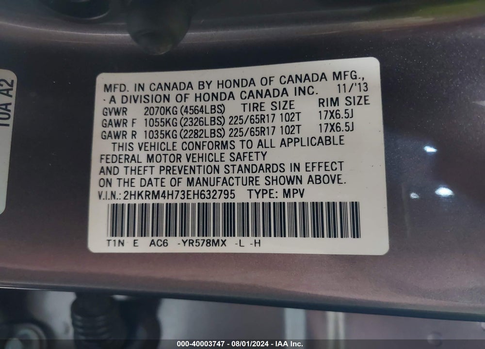 2014 HONDA CR-V EX-L VIN: 2HKRM4H73EH632795