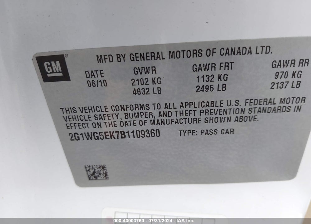 2011 CHEVROLET IMPALA LT VIN: 2G1WG5EK7B1109360