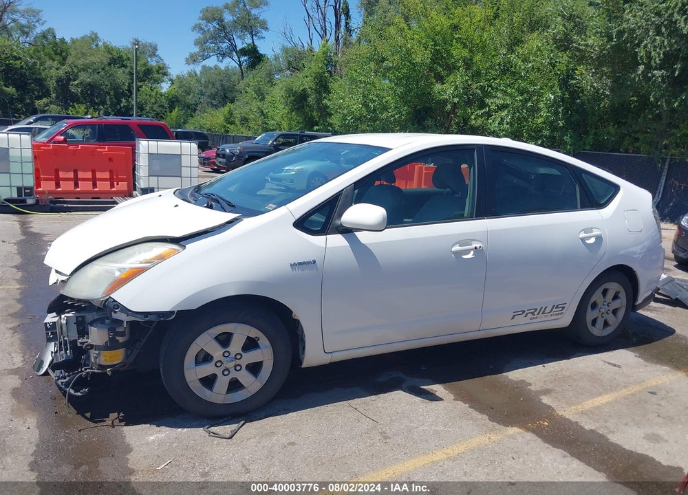 2007 TOYOTA PRIUS VIN: JTDKB20U077621161