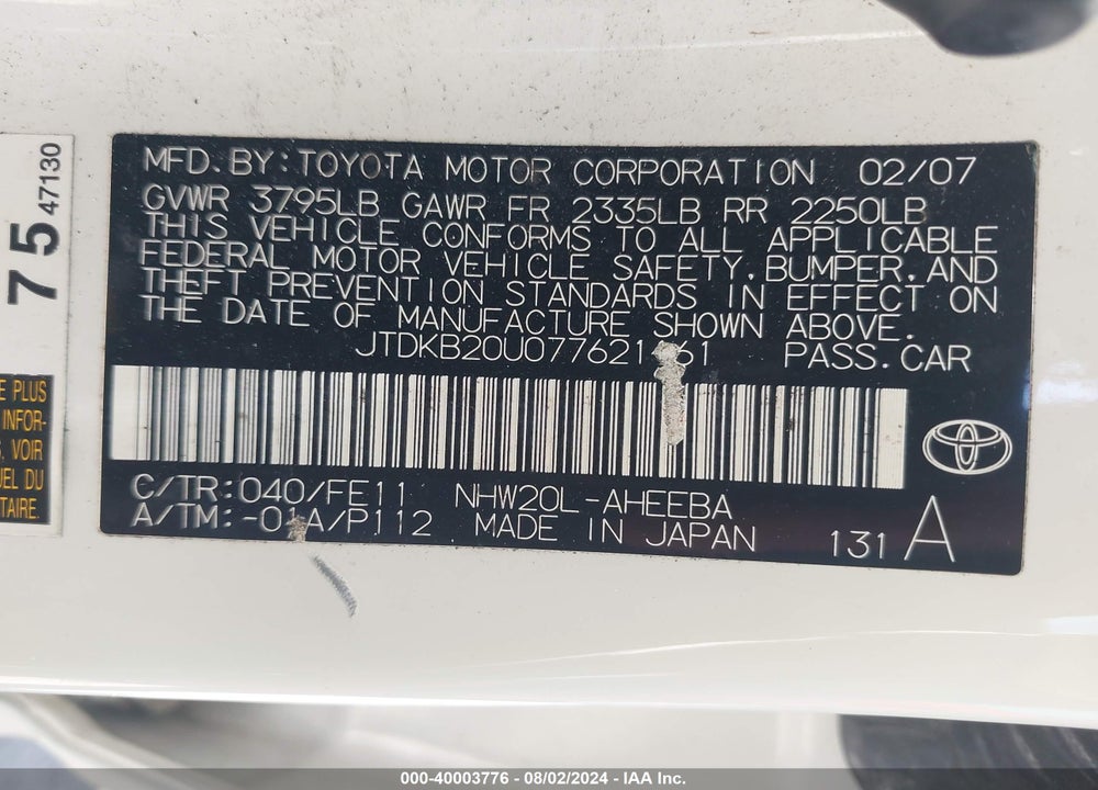 2007 TOYOTA PRIUS VIN: JTDKB20U077621161
